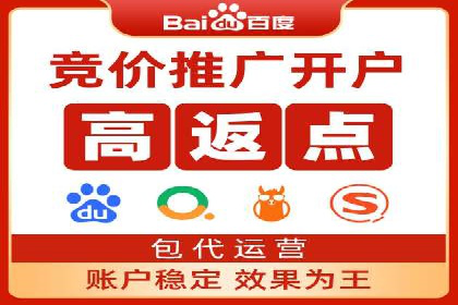信息流广告运营优化策略分享