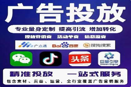 百度推广排名优化全解析：一例从低到高的跃升过程